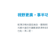 【阿凱水族】單探頭TDS水質即時檢測計 RO機、自來水、水質測試、監測器 水晶蝦 米蝦 螯蝦 水族 TDS筆