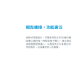 【阿凱水族】單探頭TDS水質即時檢測計 RO機、自來水、水質測試、監測器 水晶蝦 米蝦 螯蝦 水族 TDS筆