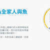 【阿凱水族】單探頭TDS水質即時檢測計 RO機、自來水、水質測試、監測器 水晶蝦 米蝦 螯蝦 水族 TDS筆