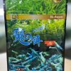 LINE_ALBUM_2025523_250523_43 【阿凱水族】SL-AQUA淞亮 魔餌系列 水晶蝦、米蝦、蘇拉威西 蘇蝦 飼料 嗜口性佳 蝦蝦很搶食