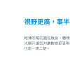 【阿凱水族】直插單探頭TDS水質即時檢測計 RO機、自來水、水質測試、監測器 水晶蝦 米蝦 螯蝦 水族 TDS筆