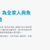 【阿凱水族】直插單探頭TDS水質即時檢測計 RO機、自來水、水質測試、監測器 水晶蝦 米蝦 螯蝦 水族 TDS筆