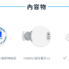 【阿凱水族】直插單探頭TDS水質即時檢測計 RO機、自來水、水質測試、監測器 水晶蝦 米蝦 螯蝦 水族 TDS筆