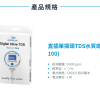 【阿凱水族】直插單探頭TDS水質即時檢測計 RO機、自來水、水質測試、監測器 水晶蝦 米蝦 螯蝦 水族 TDS筆