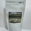 二代-2 【阿凱水族】白倉貴之2代蝦糧(葷) 水晶蝦飼料80g 水晶蝦.米蝦缸必備 適口性佳