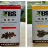 根肥 【阿凱水族】TBS翠湖 根肥棒(30入) 根肥豆(40g) 水族 草缸 陰性 陽性水草 培育皆可使用