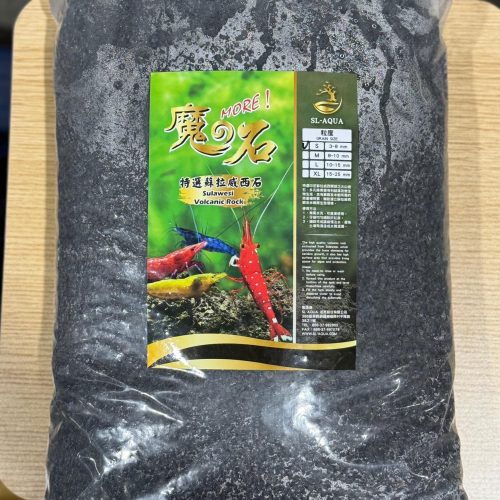 【阿凱水族】SL淞亮 蘇拉威西石 蘇石 火山岩 蘇蝦 橙兔螺 玩家首選 多種尺寸任君挑選