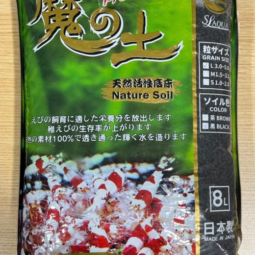 【阿凱水族】SL淞亮 魔土 天然黑土 水晶蝦 米蝦 螯蝦 水草缸 玩家首選 粗/中/細 尺寸任君挑選