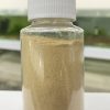 D07BAA87-3596-41F7-BA8F-96FE9BC4D0B4 【阿凱水族】微生物粉50克 養水 開缸 水晶蝦.米蝦.觀賞蝦仔蝦豐年蝦飼料 微生物菌粉